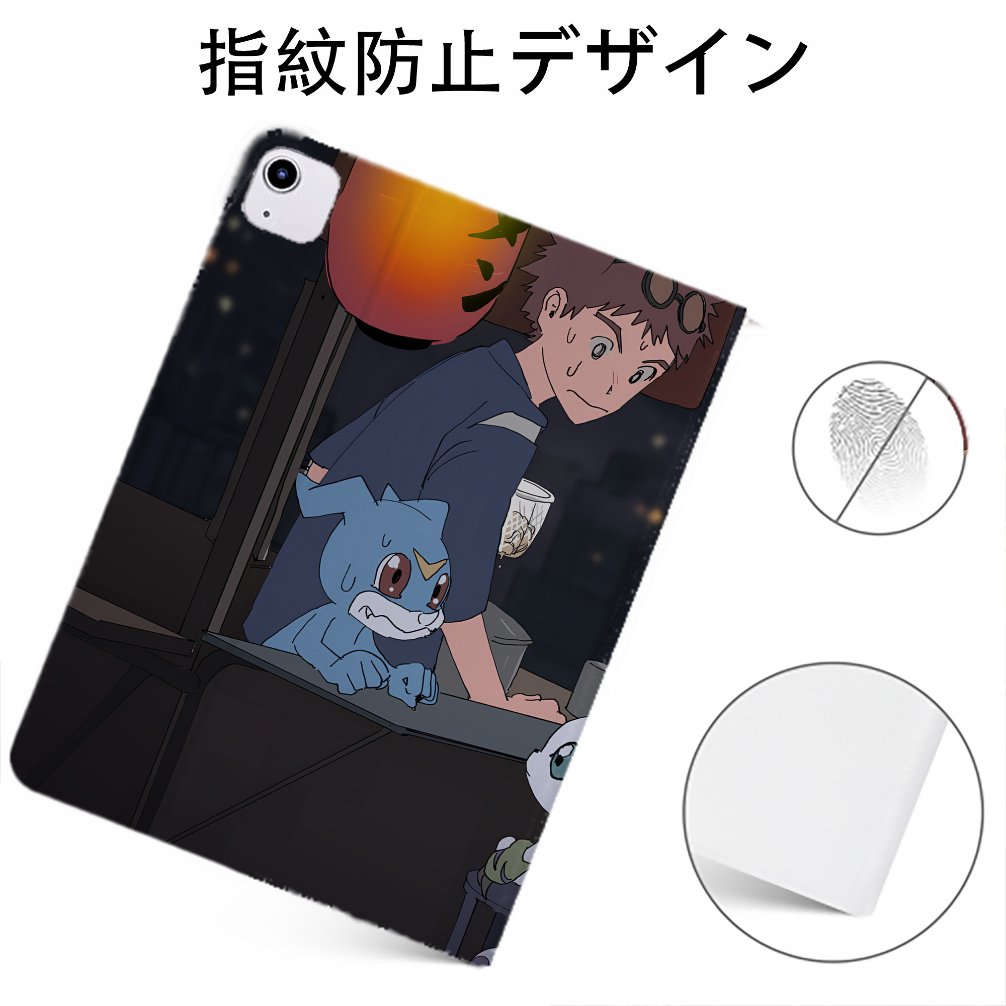 （画像用） Digimon デジタルモンスター/デジモン IPadケース ペンホルダー付き ブックスタイルデザイン